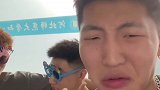 学会了吗家人们？