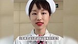 最快女护士张水华宣布辞职，此前因违规跑马遭处罚，本人跑马奖金已超20万