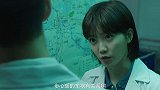 帮人打顶包案的律师，被人割了舌头，嫌疑人竟是秦明的恩师 #宅家dou剧场