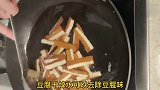 饭店的青椒炒豆腐干为啥那么好吃，许多人不知道诀窍，技巧都在这