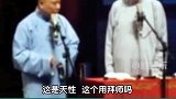 于谦一句话把老郭逗到捧腹