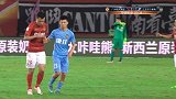 中超-17赛季-联赛-第10轮-第90分钟换人 大牌球星就是不一样 郜林慢走下场瞪眼杀苏宁小将-花絮