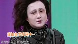 名场面！沈腾笑掉假发套后满脸惊恐，贾玲华晨宇关晓彤直接笑疯了