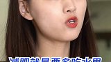 荔枝赏味期来临！杨贵妃同款“糖分炸弹”你敢get吗