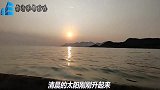 小钦清晨无人岛赶海来对了，发现各种各样的海货，真过瘾