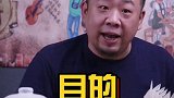 就地过年，各地留人有招过年 我的2020投资故事