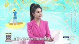 三焦不通引发的心脏疾病