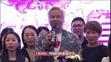 林瑞阳张庭被查前妻曾哲贞发文回应不想对面临困境的人落井下石