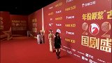 安徽卫视国剧盛典红毯与采访直播，张碧晨要出新专辑