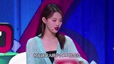 杨超越节目中当众摘假发，真实发量惹人议，全场明星集体沸腾