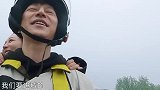 杨紫社交小达人，和张艺兴种树欢声笑语不断，帮子枫揉脚马杀鸡
