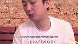 王思聪再当伴郎接地气！无视身边伴娘主动上前向另一位打招呼！