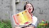 短剧：欢欢考了全校第一名，妈妈拿着喇叭到处炫耀！没想却是个梦