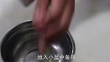 大厨教你酸辣凉面的正确做法，爽滑劲道，酸辣开胃，越吃越过瘾