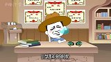 小时候, 我做了一件现在回想起来都佩服自己的事