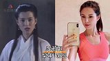 香港“顶级美人”今昔，张曼玉“老脱相”，53岁王祖贤美艳依旧