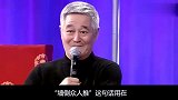 赵本山又摊上事儿了？公司涉及违法被查，原来王思聪早就看出问题