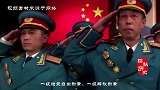 八路军中被俘最高将领，机智应对日军成功获救，后被授予中将军衔