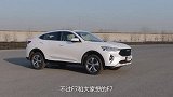 注重年轻化试驾哈弗F7x1.5T两驱