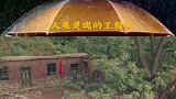 呼唤人美心善的老师
