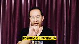 人类史上最大的人为海难：近万人丧生，源自前苏联的三颗鱼雷