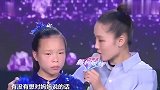 妈妈咪呀：聋哑女孩幼时遭妈妈丢弃，多年来一直对妈妈念念不忘！
