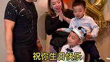 祝大宝生日快乐！爸爸带娃  美国  家有萌娃