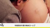 怀孕时孕妈可以多吃这3种食物，宝宝头脑发育好，对妈妈身体也好