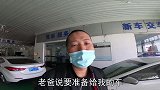 去4S店给现代朗动保养，听到报价这也太贵了，果断走了