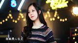 美女翻唱Fine乐团《你真的会来吗》，柔美动听，让人陶醉