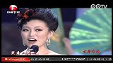 2012安徽卫视春晚-常思思《天下黄山》