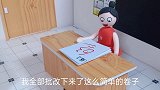 考80分以下，到老师办公室背诵课文，丫丫考81分二蛋考79分