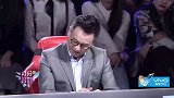 小伙演唱《十万毫升泪水》，被评委点评选错歌