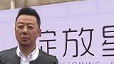 郭涛为书中争议片段道歉：言论确实有失妥当，对此我深刻的反省