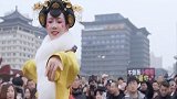 惊喜联名！西安发布 湖北发布 ：第十四届全国运动会倒计时100天，千年古都，常来长安！ 我在西安等你