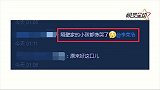 明星跟我一个画风系列！李荣浩半夜发文直呼饿疯了