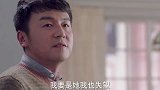 男保姆带女儿工作,可爱女儿讨得老教授欢心,边工作还可以带女儿