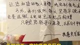 医院门口开了一家抗癌共享厨房，做饭5元6年不涨价