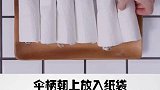 密封放冰箱，保鲜效果更好了！
