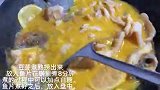 金汤柠檬鱼的家常美味做法，汁香浓郁酸辣开胃，上桌瞬间扫光