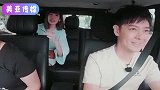 陈若仪看电视，不料看到林志颖的吻戏，气的她飚出台湾腔