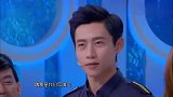 大哥的女人果然不简单，应采儿：不是我嫁得好，是他娶的好！