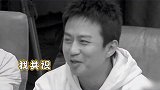 这就是已婚男明星的求生欲嘛，竟然如此强烈