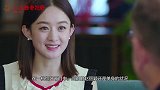 赵丽颖何炅当众接吻，谁注意到一旁谢娜的反应？网友：真酸