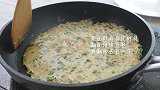 一份饼饼4种食材，让宝宝摄入更多的营养