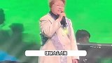 54岁韩红在杭州演唱会跳舞了，跟着伴舞动动手动动脚，被调侃像跳广播体操
