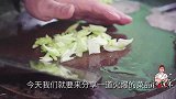 对黄喉的烹饪还是喜欢川菜师傅的做法，简单粗暴接地气，霸道惨了
