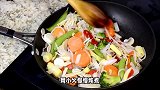 普罗旺斯杂菜煲，这道料理是法国普罗旺斯地区的经典美食