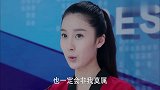 长安真的变了从高冷男变成暖男，百草都受不了了！