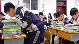 你是否还记得“同桌的你”